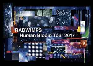 radwimps human bloom tour 2017 download