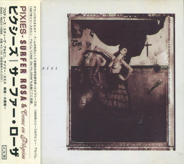 Pixies – Surfer Rosa & Come On Pilgrim (1998, CD) - Discogs