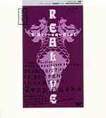 L'Arc~en~Ciel – Club Circuit 2000 Realive -No Cut- (2001, VHS