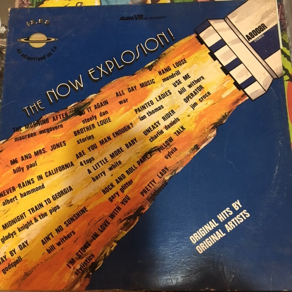 The Now Explosion (1974, Vinyl) - Discogs