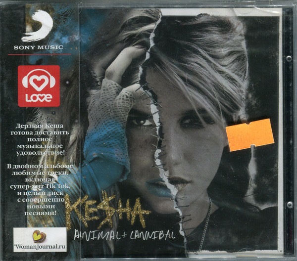 Ke$ha – Animal + Cannibal (2010, CD) - Discogs