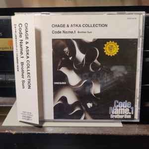 Chage & Aska – Code Name.1 Brother Sun (1998, CD) - Discogs