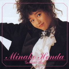 Album herunterladen Minako Honda - GoldenBest