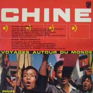 album chine