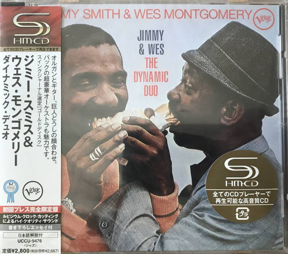 Jimmy Smith & Wes Montgomery – Jimmy & Wes - The Dynamic Duo (2008