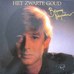 Benny Neyman - Het Zwarte Goud album cover