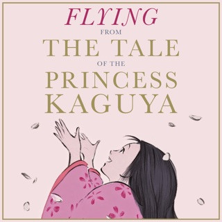 ladda ner album No Artist - The Tale Of The Princess Kaguya Flying