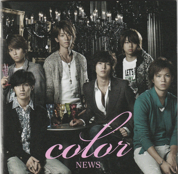 News – Color (2008, CD) - Discogs