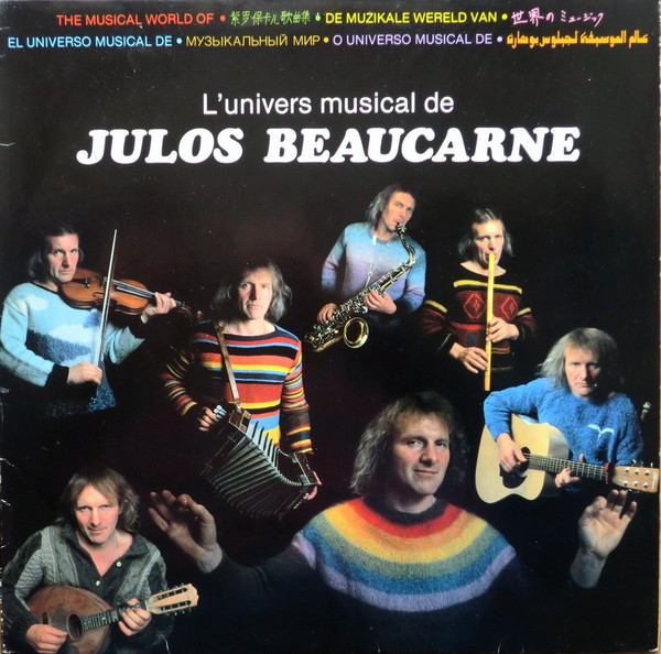 univers musical (L') / Julos Beaucarne | Beaucarne, Julos (1936-2021) - conteur, poète, comédien, écrivain, chanteur et sculpteur belge,. Interprète