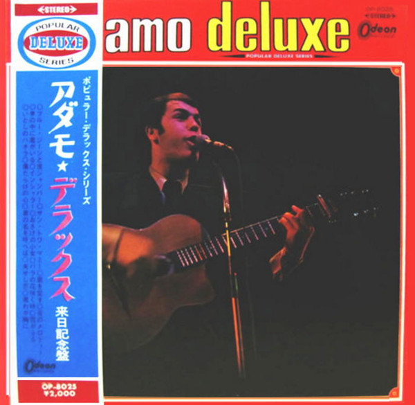 Adamo – 雪が降る = Tombe La Neige (1971, Vinyl) - Discogs