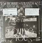 Noel – L-l-l-l, Love You All Night (1983, Vinyl) - Discogs