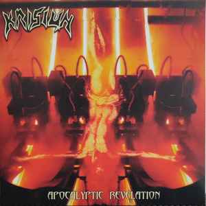 Krisiun - Apocalyptic Revelation album cover