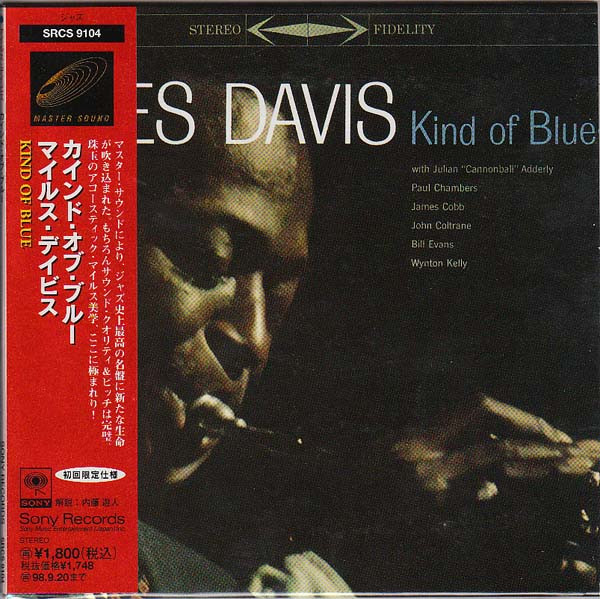 Miles Davis – Kind Of Blue (1996, Paper Sleeve, CD) - Discogs