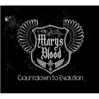 Mary's Blood - Countdown To Evolution | Releases | Discogs