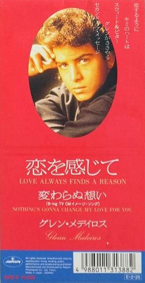 descargar álbum Glenn Medeiros - Love Always Finds A Reason