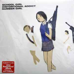 Number Girl – School Girl Bye Bye (2000, Vinyl) - Discogs