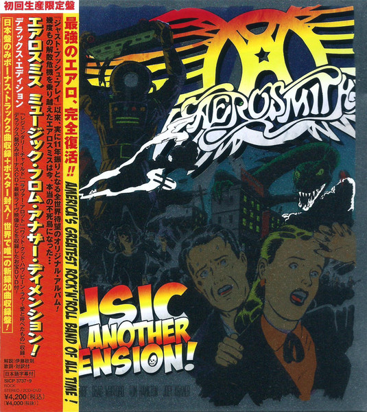 Aerosmith – Music From Another Dimension! (2012, Paper Sleeve, CD