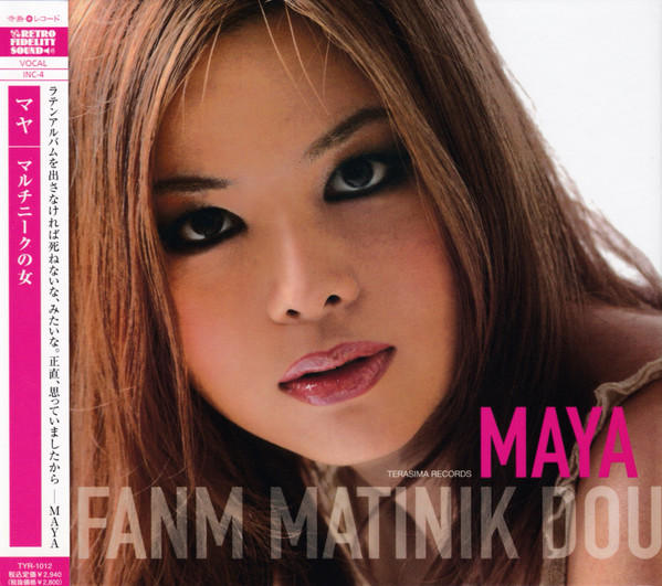 Maya - Fanm Matinik Dou | Releases | Discogs