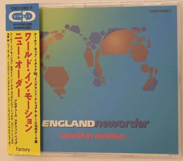 Englandneworder – World In Motion... (1990, CD) - Discogs