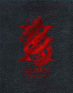X Japan – X Japan Blu-ray Box (2013, Box Set) - Discogs