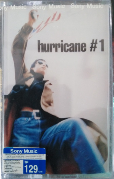 Hurricane #1 - Hurricane #1 | Releases | Discogs