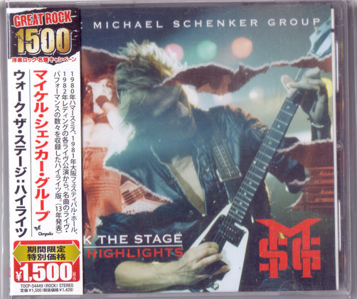 The Michael Schenker Group – Walk The Stage: The Highlights (2013