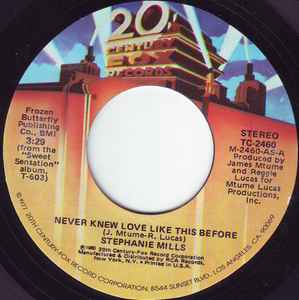 Stephanie Mills - Never Knew Love Like This Before album cover