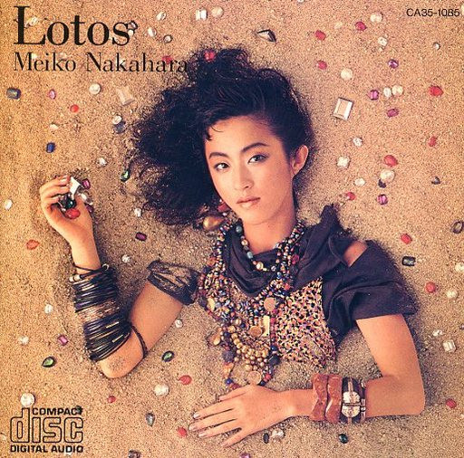 Meiko Nakahara = 中原めいこ – Lotos = ロートスの果実 (2018, MQA-CD 
