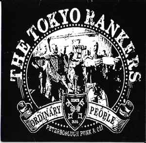 The Tokyo Rankers - Ordinary People album cover