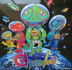 End Of The World (2) - Chameleon: LP, Album For Sale | Discogs