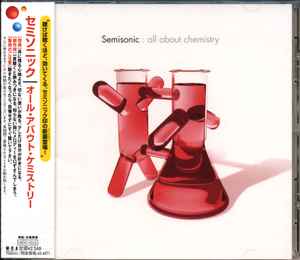 Semisonic – All About Chemistry (2001
