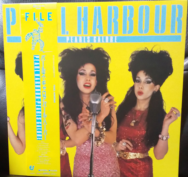 Pearl Harbour – Pearls Galore (1983, Vinyl) - Discogs