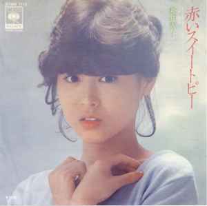 杏里 – オリビアを聴きながら (1978, Vinyl) - Discogs