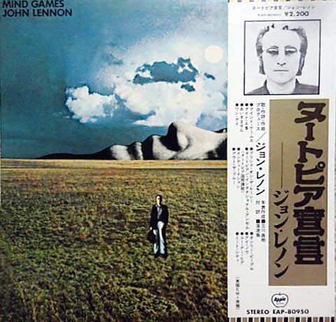 John Lennon – Mind Games (1973, Vinyl) - Discogs