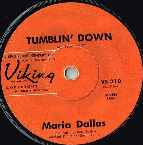 Maria Dallas – The Second Album (1966, Vinyl) - Discogs