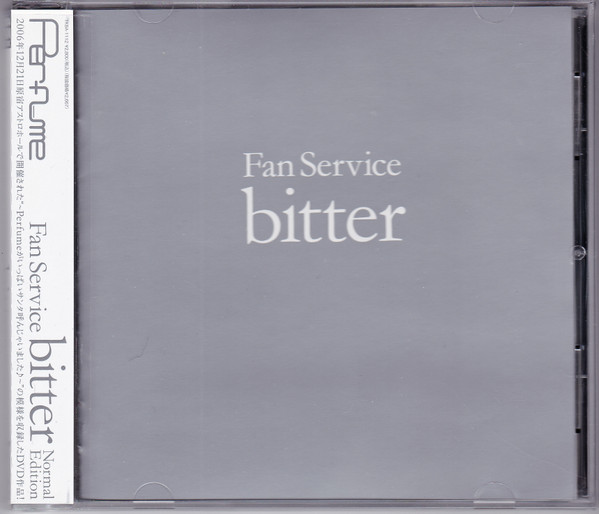 Perfume – Fan Service Bitter Normal Edition (2008, DVD) - Discogs