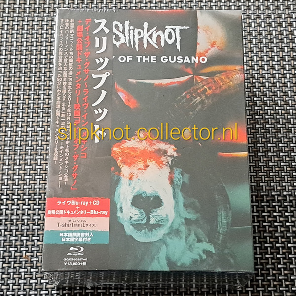 Slipknot - Day Of The Gusano (Live In Mexico) | Releases | Discogs