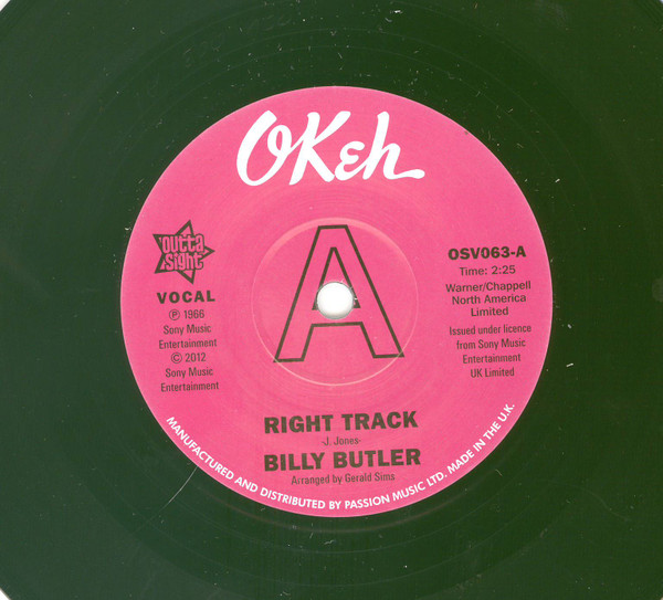 Billy Butler Entertainment