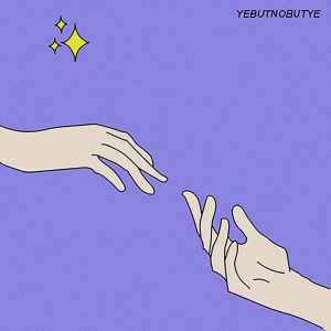YEBUTNOBUTYE - In My Dreams album cover