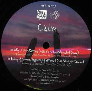 Calm – By Your Side - Remixes Part 1 (2019, Vinyl) - Discogs