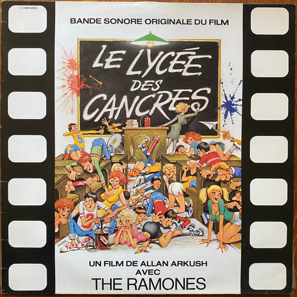 Le Lycée Des Cancres (Bande Sonore Originale Du Film) (1980, Vinyl