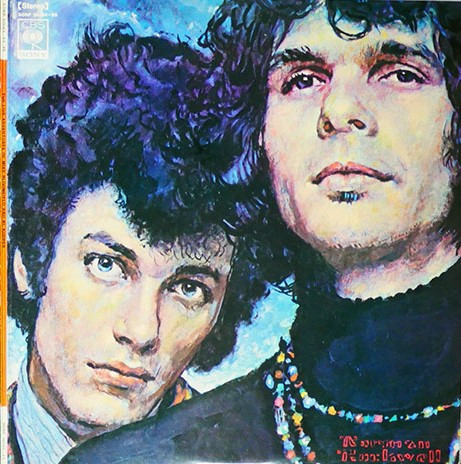 Mike Bloomfield And Al Kooper – The Live Adventures Of Mike 