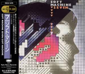 Обложка альбома Seven от Soft Machine