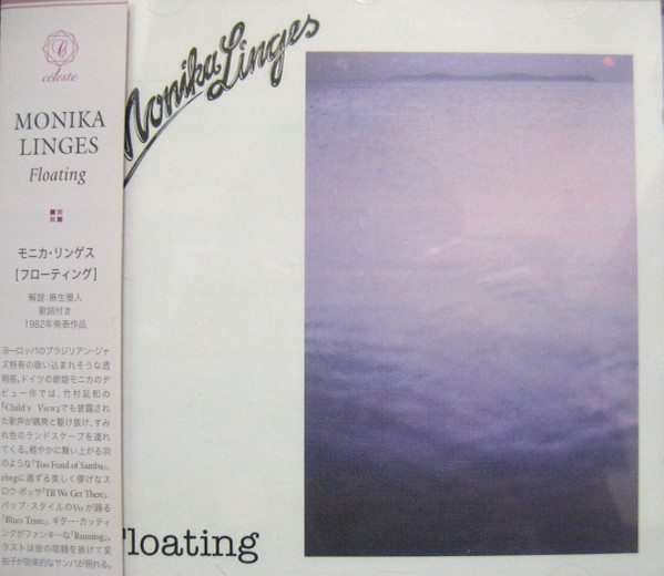 Monika Linges Quartet – Floating (1992, HQ 180g-Vinyl, Vinyl