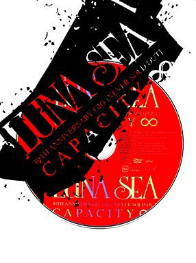 Luna Sea – 10th Anniversary Gig 