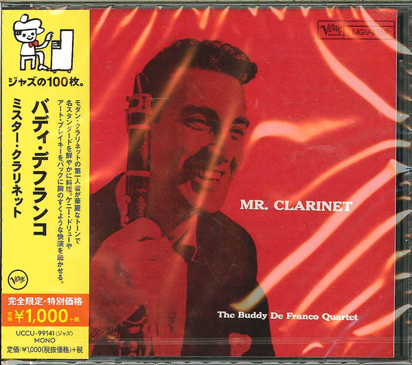 The Buddy De Franco Quartet - Mr. Clarinet | Releases | Discogs