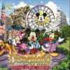 Various - Disneyland Resort Official Album