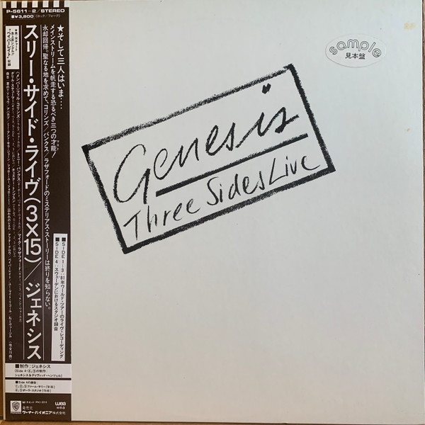 Genesis - Three Sides Live | Releases | Discogs