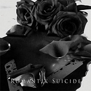 まるブラックメタル廃盤　ブラックメタル　Kanashimi – Romantik Suicide