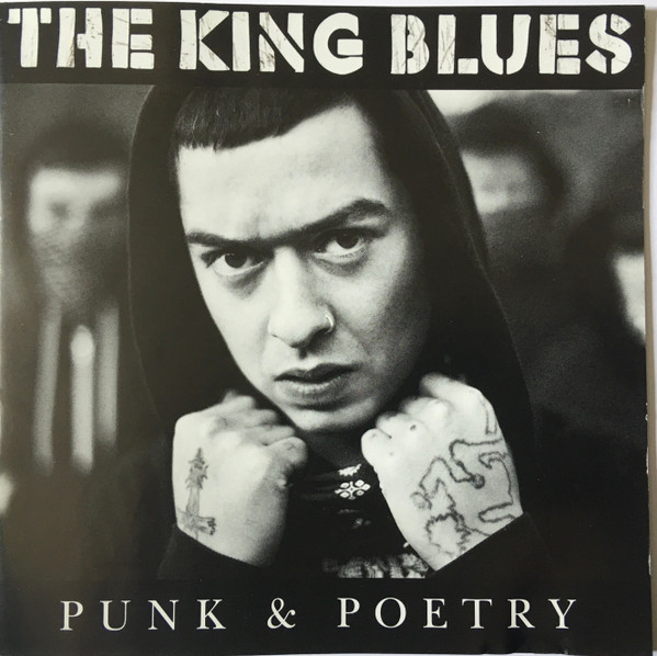 The King Blues – Punk & Poetry (2011, CD) - Discogs